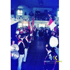 1972 Eendracht Maakt Macht Lobith Koningspaar EMM Lobith Arthur Wilde en W.J.M. Wilde -Reijers Coll HKR. (6)